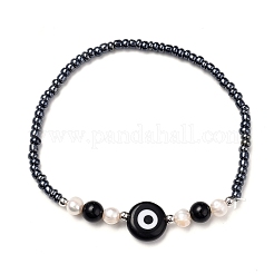 Ensembles de bracelets extensibles&nbsp;BJEW-JB05316-02