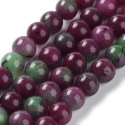 Billes de jade naturelles de teint en malaisades teintes, ronde, violet, 6~6.5mm, Trou: 1mm, Environ 30 pcs/chapelet, 7.28 pouce (18.5 cm)