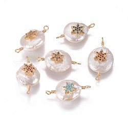 Pendentifs de perles d'eau douce de culture naturelle, pour juif, avec les accessoires de zircone et en laiton cubes, plat et circulaire avec étoile de david, or, couleur mixte, 19~23x12~14mm, Trou: 1.6mm