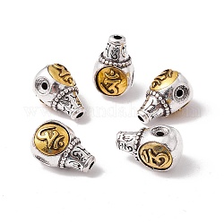 Perline guru a 3 foro in lega di stile tibetano con placcatura a cremagliera, perle forate a T., rotonda con Ohm / aum, argento antico e oro antico, 17x10.5x11mm