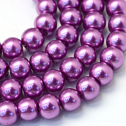 Chapelets de perles rondes en verre peint, moyen orchidée, 8~9mm, Trou: 1mm, Environ 105 pcs/chapelet, 31.4 pouce