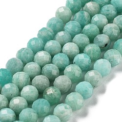 Chapelets de perles en amazonite naturelle, Grade a, facette, ronde, 7mm, Trou: 0.9mm, Environ 54~55 pcs/chapelet, 15.20~15.31 pouce (38.6~38.9 cm)