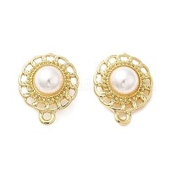 Alloy Stud Earring Findings, with Plastic Pearl Beaded & 925 Sterling Silver Pins & Horizontal Loops, Flower, Golden, 19.5x16x6mm, Hole: 1.8mm, Pin: 0.6mm