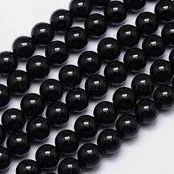 Rondmaline noire naturelle chapelets de perles rondes, AA grade, 8mm, Trou: 1mm, Environ 49 pcs/chapelet, 15.5 pouce