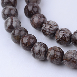 Chapelets de perles de flocon de neige en obsidienne naturelle, ronde, 6~6.5mm, Trou: 1mm, Environ 63 pcs/chapelet, 15.5 pouce
