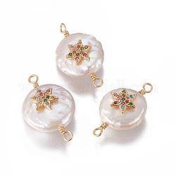 Pendentifs de perles d'eau douce de culture naturelle, pour juif, avec les accessoires de zircone et en laiton cubes, plat et circulaire avec étoile de david, or, colorées, 19~23x12~14mm, Trou: 1.6mm