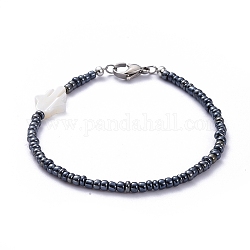 Glass Seed Bead Beaded Bracelets, with Hamsa Hand Natural Shell Beads and 304 Stainless Steel Lobster Claw Clasps, Prussian Blue, 7-1/2 inch(19cm)
