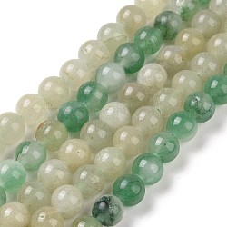 Chapelets de perles en aventurine vert naturel, ronde, Grade b, 8~8.5mm, Trou: 1mm, Environ 47 pcs/chapelet, 15.5 pouce