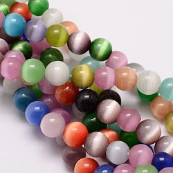 Chapelets de perles d'œil de chat, ronde, couleur mixte, 10mm, Trou: 1.5mm, Environ 40 pcs/chapelet, 15.5 pouce