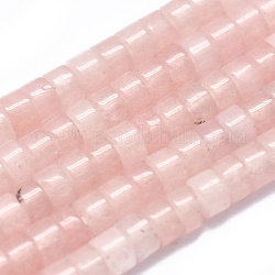 Natural rosa abalorios de cuarzo cadena, Disco redondo plano, 3x2mm, agujero: 0.7 mm, aproximamente 185 pcs / cadena, 15.35 pulgada (39 cm)