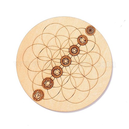 Tapis ronds sculptés en tilleul DJEW-M-006-04-1