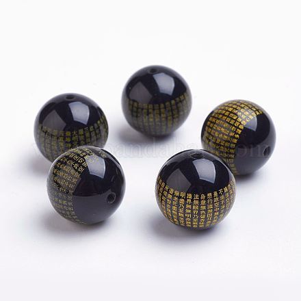 Natural Agate Beads G-K176-C01-1