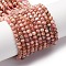 Natural Rhodonite Bead Strands, Faceted Round, 3mm, Hole: 0.8mm, about 123pcs/strand, 15 inch