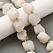Raw Rough Natural White Jade Beads Strands, Nuggets, with Seed Beads, 14~28x15~25x10~27mm, Hole: 1.2~1.4mm, about 9~10pcs/strand, 7.76''~8.07''(19.7~20.5cm)
