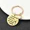201 Stainless Steel & Brass Letter Keychain, with Alloy Rings, Golden, Letter B, 6.2cm, Pendant: 11~30mm