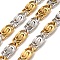 304 Stainless Steel Lumachina Chains, Unwelded, with Spool, Golden & Stainless Steel Color, 10.5x5x1.5mm, 10m/roll