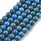 Synthetic Gold Line Turquoise Beads Strands, Round, Dyed, Dodger Blue, 8.5mm, Hole: 1mm, about 49pcs/strand, 15.75''(40cm)
