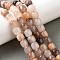 Natural Quartz Beads Strands, Barrel, 8x8mm, Hole: 1mm, about 49pcs/strand, 15.51''(39.4cm)