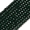 Opaque Glass Beads Strands, Rondelle, Faceted, Dark Slate Gray, 5x6x5mm, Hole: 1.2mm, about 98pcs/strand, 17.32''(44cm)