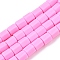 Handmade Polymer Clay Beads Strands, Hexagon Barrel, Pearl Pink, 6x6x5.5mm, Hole: 1.8mm, about 63~64pcs/strand, 15.55~15.79 inch(39.5~40.1cm)