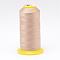 Nylon Sewing Thread, Antique White, 0.4mm, about 400m/roll