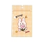 Rectangle Plastic Packaging Zip Lock Bags, with Cartoon Animal Pattern, Top Self Seal Pouches, Navajo White, 11x7.5x0.15cm, Unilateral Thickness: 2.5 Mil(0.065mm)