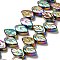 Electroplate Glass Beads Strands, Leaf, Colorful, 11x7x4mm, Hole: 0.8mm, about 100pcs/strand, 23.15~23.50''(58.8~59.7cm)