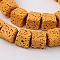 Dyed & Natural Lava Rock Beads Strands, Cube, Goldenrod, 8~9x8~9x8~9mm, Hole: 1mm, about 43pcs/strand, 15.74 inch