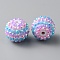 Resin Rhinestone Beads, Round with Stripe Pattern, for DIY Jewelry Making, Beadable Pens and Crafts, Light Sapphire, 20x17.5mm, Hole: 2.7mm