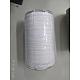 Polyester elastisches Gummiband EC-WH0003-01B-1