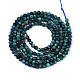Natürliche Chrysokolla und Lapislazuli Perlen&nbsp;G-T143-15-2
