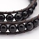 Two Loops Natural Gemstone Beaded Leather Cord Wrap Bracelets BJEW-O067-06A-2