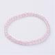 Naturelle quartz rose de perle bracelets extensibles BJEW-JB02459-01-1