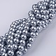 Glass Pearl Beads Strands HY-12D-B18-3
