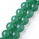 1 filo di perle di avventurina verde naturale G-YW0001-35B-4