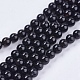 Brins de perles d'onyx noir naturel G-H1567-4MM-1