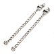304 Stainless Steel Curb Chain Extender STAS-G310-07P-1