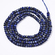 Chapelets de perles en lapis-lazuli naturel G-R462-020-2