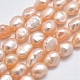 Natural Cultured Freshwater Pearl Beads Strands PEAR-K003-19A-1