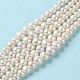 Chapelets de perles de nacre naturell PEAR-E018-67-2