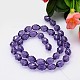 Faceted Oval Imitation Austrian Crystal Bead Strands G-M192-9x6mm-26A-2