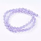Faceted Imitation Austrian Crystal Bead Strands G-M180-6mm-04A-1