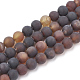 Chapelets de perles d'agate naturelle G-T106-022-1