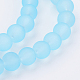Chapelets de perles en verre transparent X-GLAA-S031-6mm-2-3