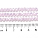 模造翡翠ガラスビーズスタンド  腹部の色  多面カット  ラウンド  ピンク  4.5x4mm  穴：1mm  約94~95個/連  13.90~14.02インチ（35.3~35.6cm） EGLA-A035-J4mm-B02-4