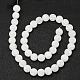 Chapelets de perles en verre craquelé GLAA-G048-6mm-A20-2