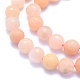 Natürliche rosa Aventurin Perlen Stränge G-K310-A04-10mm-3