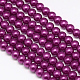 Umweltfreundliche runde Perlenstränge aus gefärbtem Glasperlen HY-A002-6mm-RB058-1