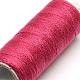 布地やDIYクラフト用品402ポリエステル縫糸コード  赤ミディアム紫  0.1mm  約120m /ロール  10のロール/袋 OCOR-R027-37-2