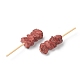 模造食品樹脂バーベキュー串モデルおもちゃ  ディスプレイの装飾  牛肉  レッド  68~77.5x19~20x13.5~17mm RESI-O008-07-2